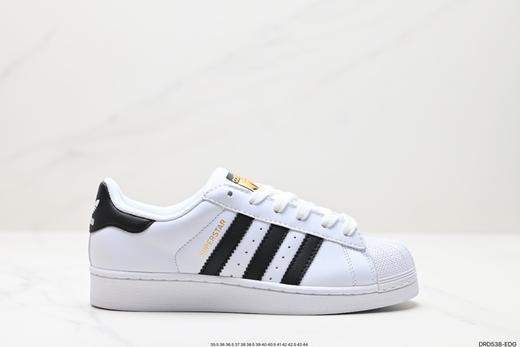 阿迪达斯Adidas Originals Superstar三叶草贝壳头经典低帮百搭休闲运动板鞋B27140男女鞋 商品图0