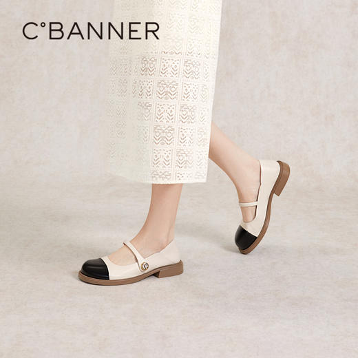 千百度 春季 玛丽珍鞋 A24173574 商品图4