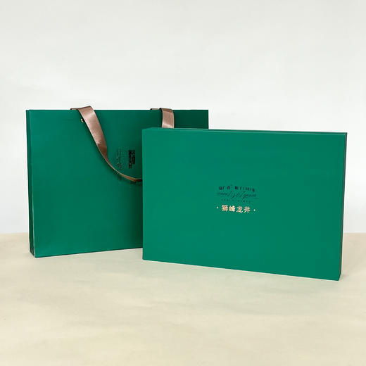 西湖龙井2025年新茶杭州翁家山特级S 100克（20小罐装）预售 商品图4