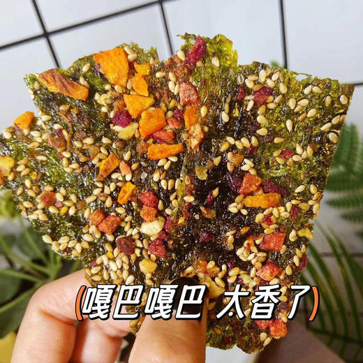 海狸先生果蔬海苔脆 36g/袋 原味/肉松味 商品图1