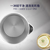 艾可丽 | 阿波罗系列 数显触控电热水壶 恒温型桌面电水壶 4挡智能温控 快速加热 商品缩略图2