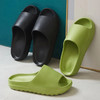 ADyeezy椰子同款拖鞋（2双）| 软弹厚底、增高舒适，一双=休闲鞋+凉鞋+雨鞋！ 商品缩略图0