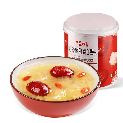红枣银耳羹 312g（鸿运版） 商品图6
