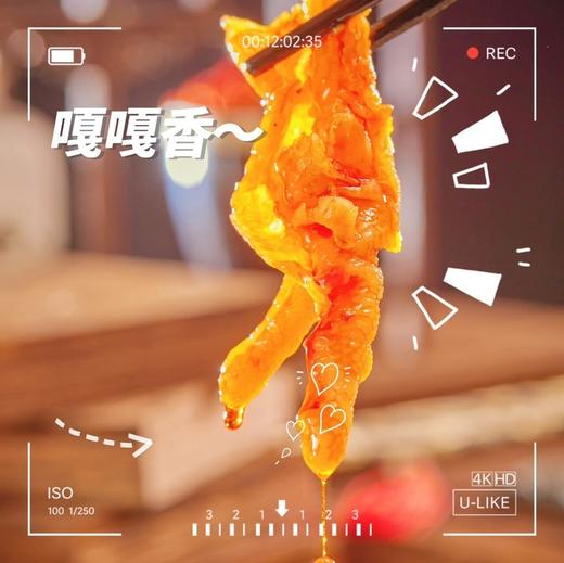 超开胃！！【无添加 红油脱骨凤爪】，私厨的标准打造，一款有家的味道的地道川味美食！ 商品图1