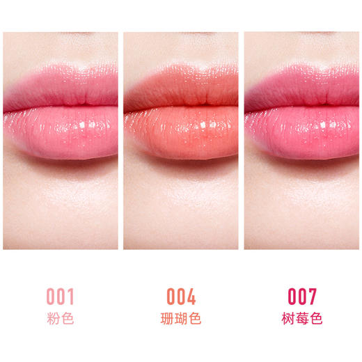 Dior迪奥 变色唇膏 粉漾魅惑滋润唇膏 001/004橘色/007 滋润 3.5g【CDF】 商品图4