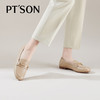 【自营】PT'SON/百田森  羊皮革女鞋 PYQA8052 商品缩略图1