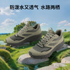 【618惊天福利！捡漏99元】迈路士户外登山鞋防水徒步鞋防滑轻量耐磨透气户外登山鞋男女 商品缩略图2