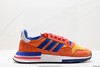 阿迪达斯Adidas ZX500 RM Boost休闲运动鞋跑步鞋D97046男女鞋 商品缩略图0