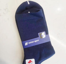 【4双装】男士松口袜精梳棉中筒袜[2021601]