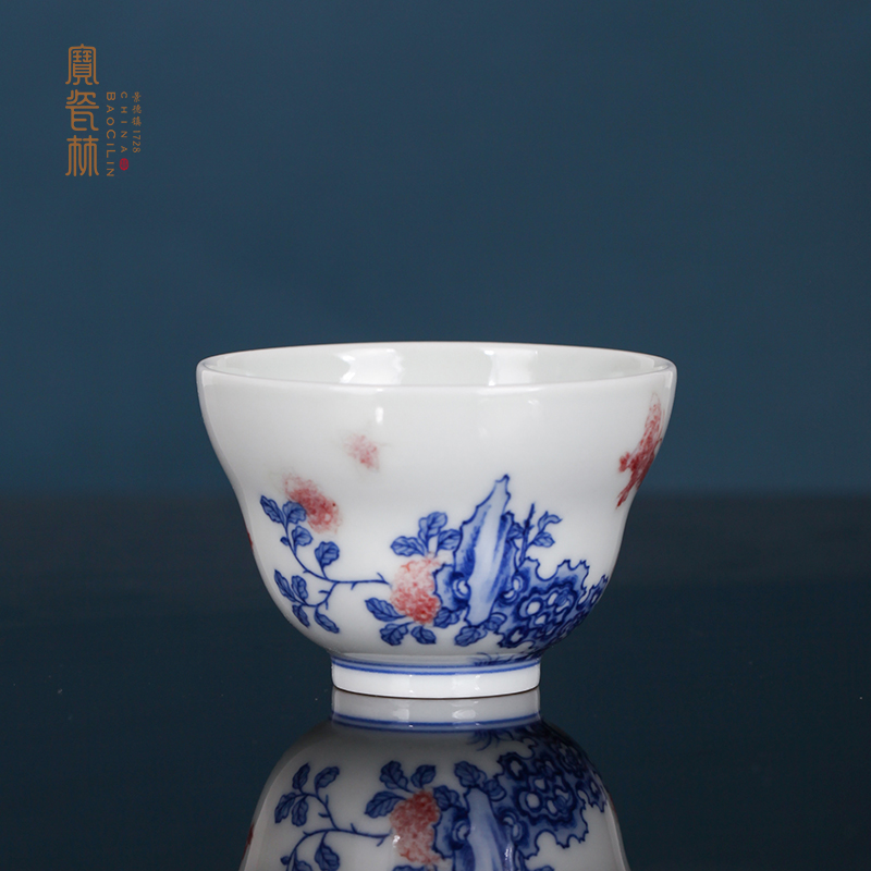 青花釉里红蝶恋花束腰杯
