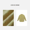 COCO ZONE2024新中式国风长袖衬衫立领盘扣设计上衣24C10313 商品缩略图2