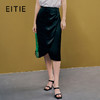 EITIE爱特爱夏季新款气质修身显瘦高腰半身裙7406101 商品缩略图0
