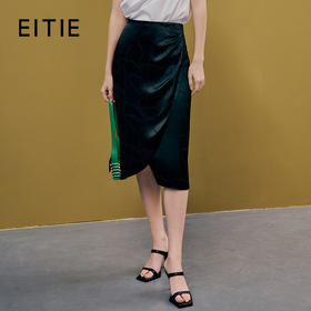 EITIE爱特爱夏季新款气质修身显瘦高腰半身裙7406101