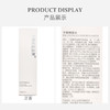 品琪平衡精萃水100ml 商品缩略图3