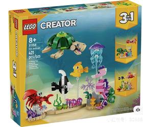 乐高LEGO CREATOR三合一 海洋动物 31158