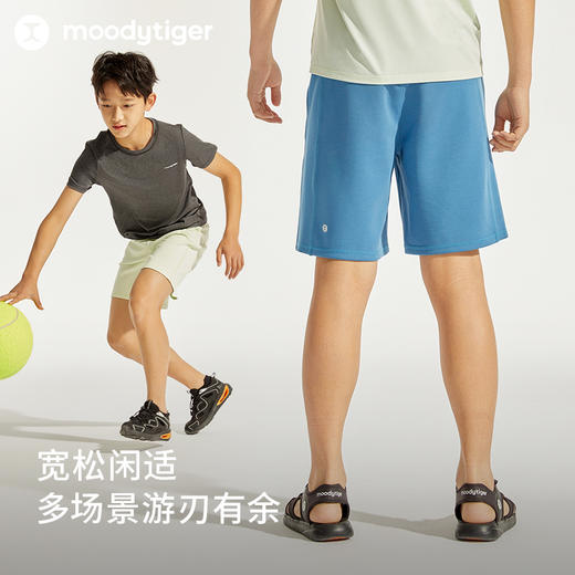 【专属】moodytiger24年夏新男童Steady夏季户外运动舒适运动短裤42111601 商品图3