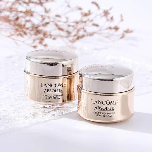 Lancome/兰蔻菁纯面霜15ml/5ml/眼霜小样（5ml） 商品图2