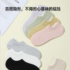 女士平板隐形船袜（5双装） 商品缩略图3