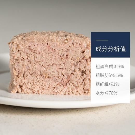 【新西兰】 ziwi滋益巅峰狗罐头鲜肉主食牛肉/鸡肉营养湿粮罐170g 商品图4