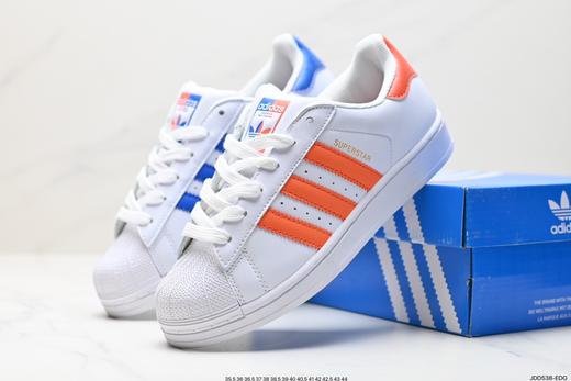 阿迪达斯三叶草Adidas Originals Superstar贝壳头休闲运动板鞋FY7713男女鞋 商品图7