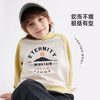 【撞色插肩袖 简约山系风】儿童韩版插肩袖连帽卫衣 PCWY2416 商品缩略图2