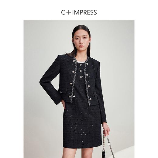 西嘉C+IMPRESS/西嘉高定暗格肌理亮片小香风外套女WT2401066 商品图2
