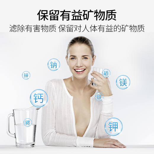 艾可丽赫伯净水器家用直饮水龙头过滤器厨房台式自来水超滤净水机 商品图4