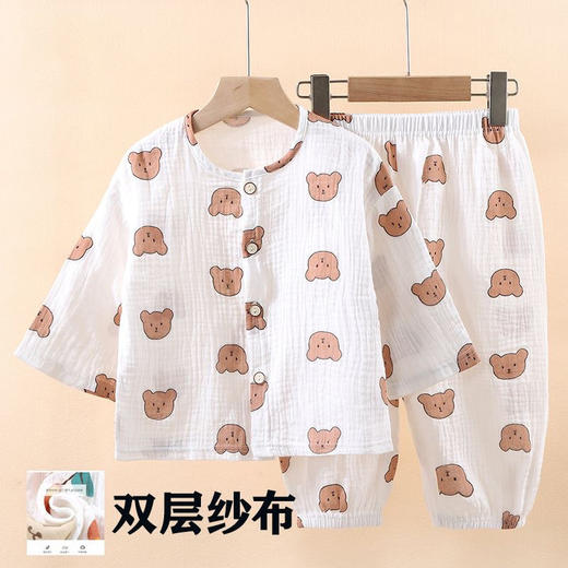 【儿童双层纱家居服】儿童棉纱睡衣 男女童春夏 纯棉宝宝卡通空调内衣套装 商品图3
