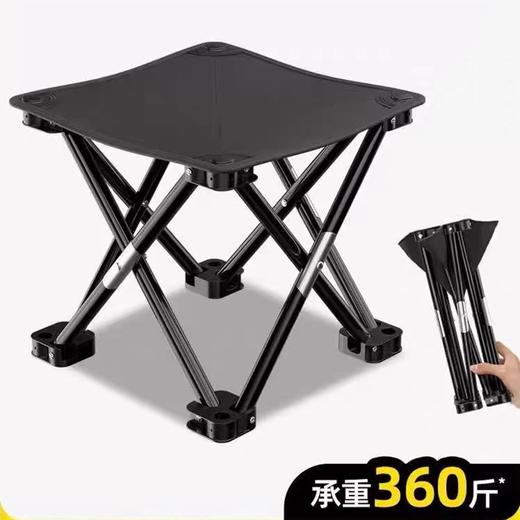 折叠凳 1个 排队椅子火车高铁无座神器钓鱼凳子地铁户外便携马扎折叠椅 商品图0