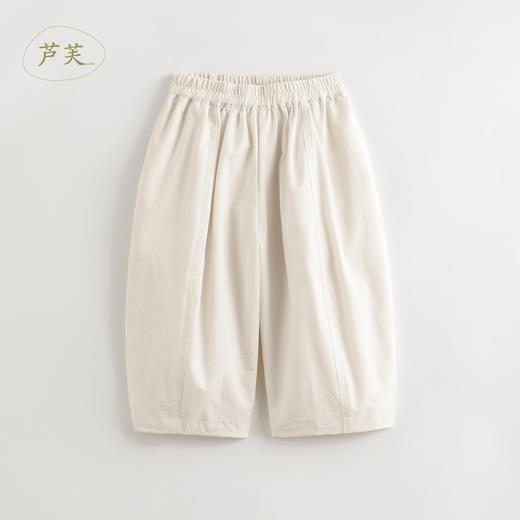 【马克珍妮 芦芙】女童超轻速干宽松灯笼裤防蚊裤夏装新款240850 商品图2