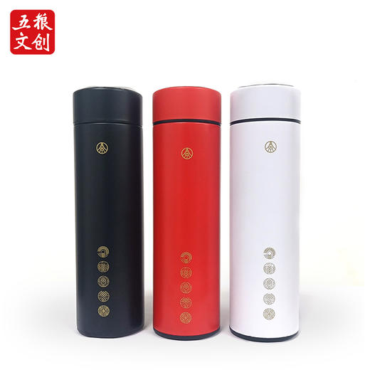 五粮文创·智能温度保温杯*1个（三色随机发货） 商品图0