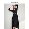 西嘉C+IMPRESS/西嘉桑蚕丝莫代尔长袖连衣裙女拼接小众设计开衩百褶裙LYQ2401092 商品缩略图1