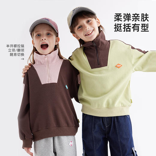 fx-儿童撞色立领卫衣 PCWY2411 商品图2