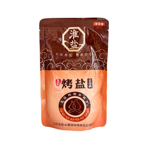 淮盐 未加碘/加碘 食用盐 多种口味 常州盐业有限公司 商品图2