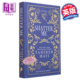 【中商原版】打破我 英文原版 Shatter Me Tahereh Mafi 畅销书作家塔赫雷赫马菲经典作品 奇幻与科幻小说 流行小说