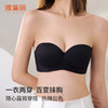 雅黛俪小胸聚拢文胸防滑抹胸式薄杯无痕无肩带一衣两穿无钢圈内衣 商品缩略图6