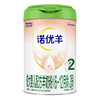 诺优羊较大婴儿配方羊奶粉（6-12月龄，2段）800g 商品缩略图8