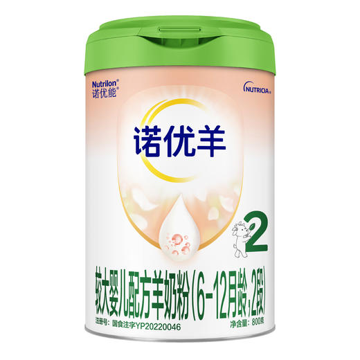 诺优羊较大婴儿配方羊奶粉（6-12月龄，2段）800g 商品图8