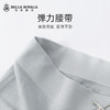 【99元3件，数量拍3】新款莫代尔女士内裤高弹力桑蚕丝底裆柔软底裤DKM1345 商品缩略图5