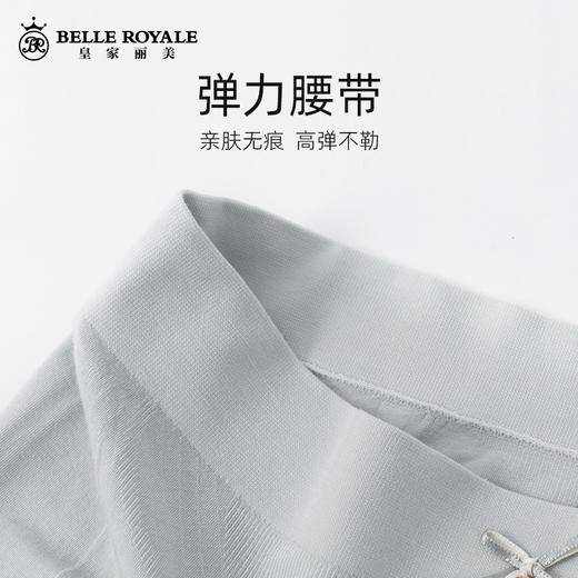 【99元3件，数量拍3】新款莫代尔女士内裤高弹力桑蚕丝底裆柔软底裤DKM1345 商品图5