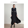 西嘉C+IMPRESS/西嘉桑蚕丝莫代尔长袖连衣裙女拼接小众设计开衩百褶裙LYQ2401092 商品缩略图0