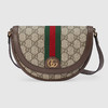 【二】GUCCI 古驰 女士 Ophidia系列 迷你GG肩背包 混色 757309 96IWG 8745 商品缩略图0