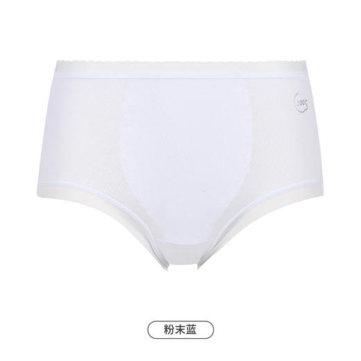 都市丽人基础系列舒肤棉内裤女100S棉纯棉女士内裤中腰平角内裤LK45G5 商品图10