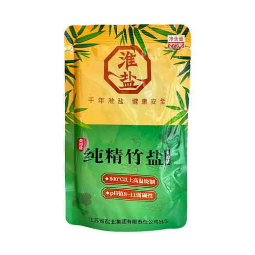 淮盐 未加碘/加碘 食用盐 多种口味 常州盐业有限公司 商品图3