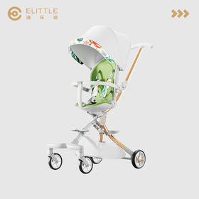 elittile逸乐途遛娃婴儿推车C1椰子车溜娃神器轻便折叠可坐躺