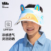 ！经典款蕉下防晒帽儿童合集 商品缩略图4
