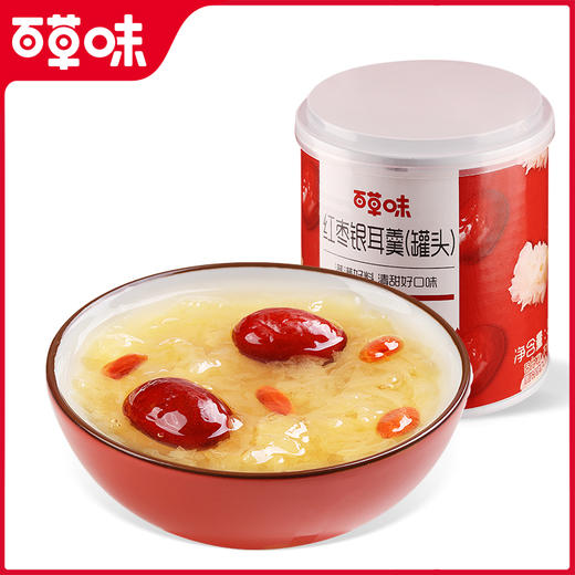 红枣银耳羹 312g（鸿运版） 商品图2