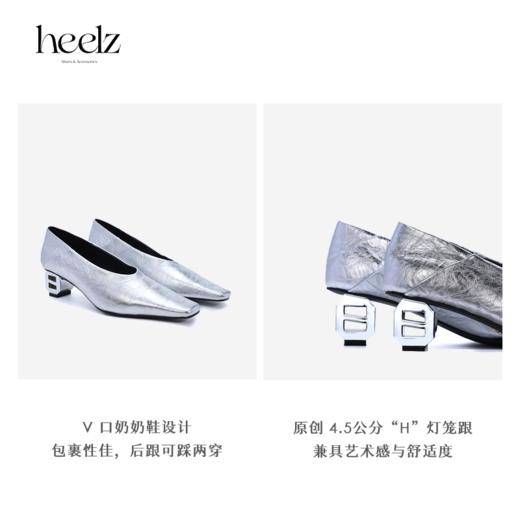 heelz设计师手工鞋履 ｜H灯笼跟鸭嘴奶奶鞋抓花牛皮45mm 商品图3