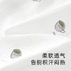 【商场同款】英氏婴儿连体衣透气不闷汗婴儿衣服纯棉新款 商品缩略图3