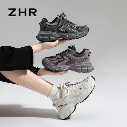 ZHR活力轻氧厚底老爹鞋BV63 商品图6